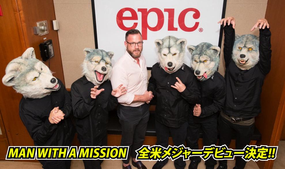 MAN WITH A MISSION　英語