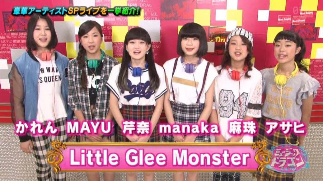 Little Glee Monster (リトグリ)  Mステ