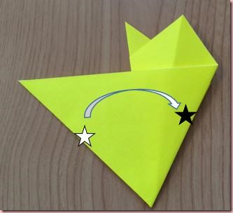 折り紙星5