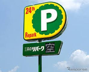 神戸まつり　駐車場