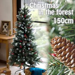 クリスマスツリーを安く買う方法5