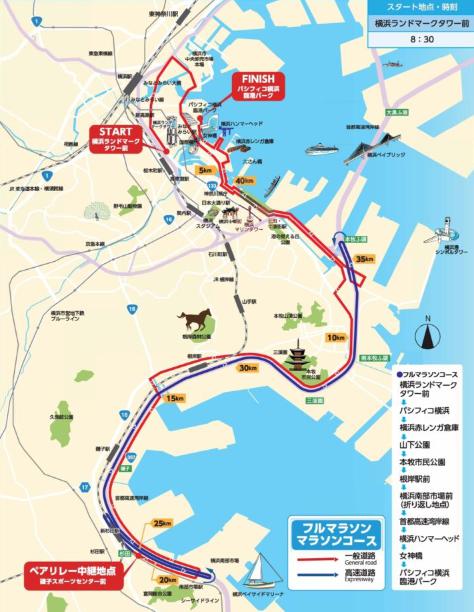 横浜マラソン　コースマップ